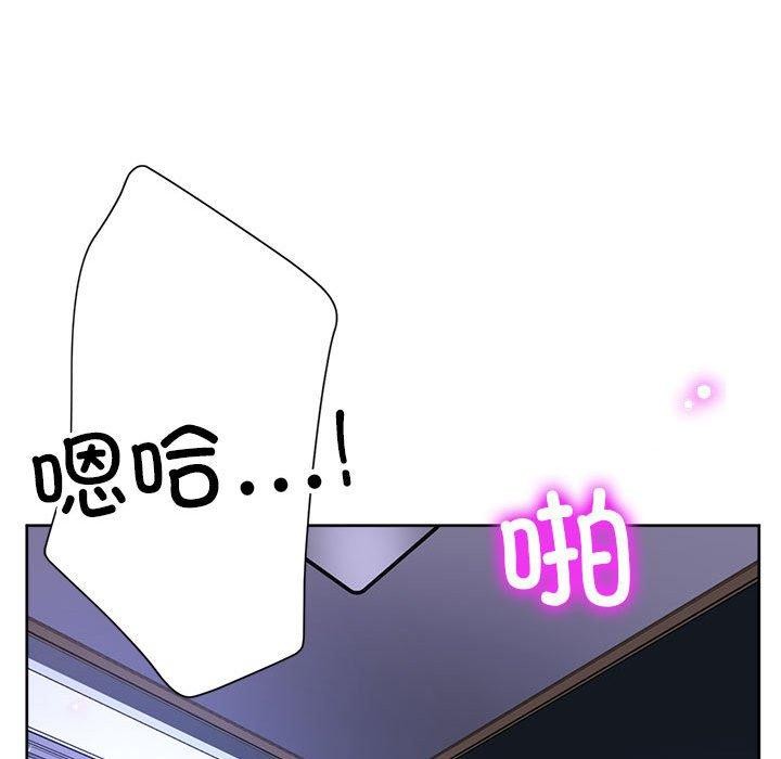 第30话 - 第185.jpg页