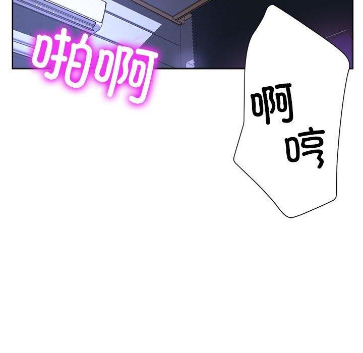 第30话 - 第186.jpg页