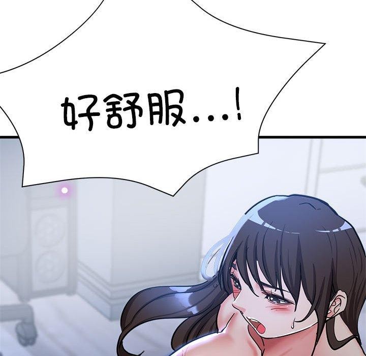 第30话 - 第188.jpg页