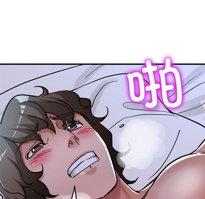 第30话 - 第191.jpg页