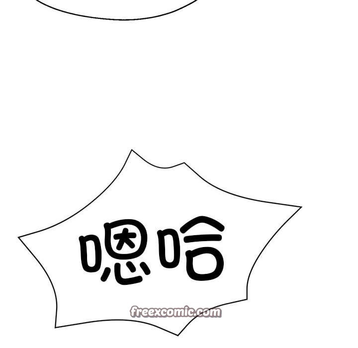 第30话 - 第195.jpg页