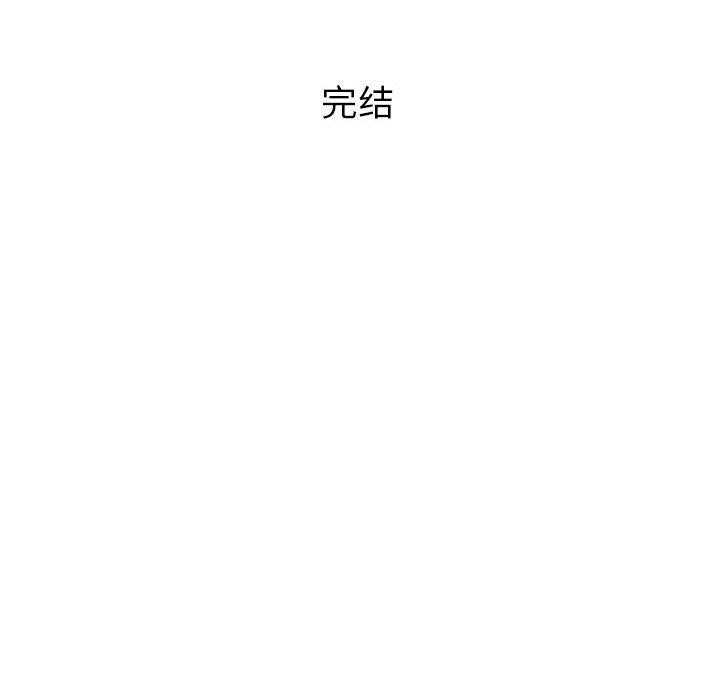 第30话 - 第201.jpg页