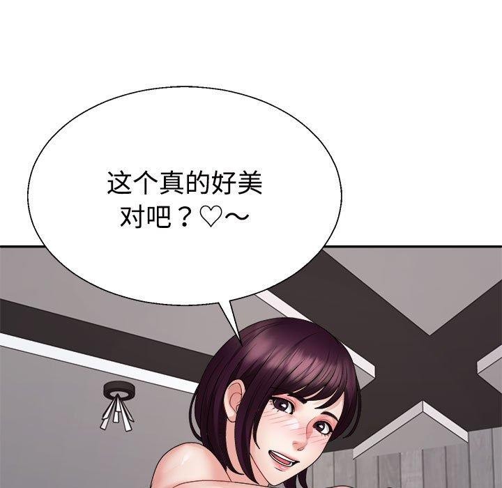 第25话 - 第6.jpg页