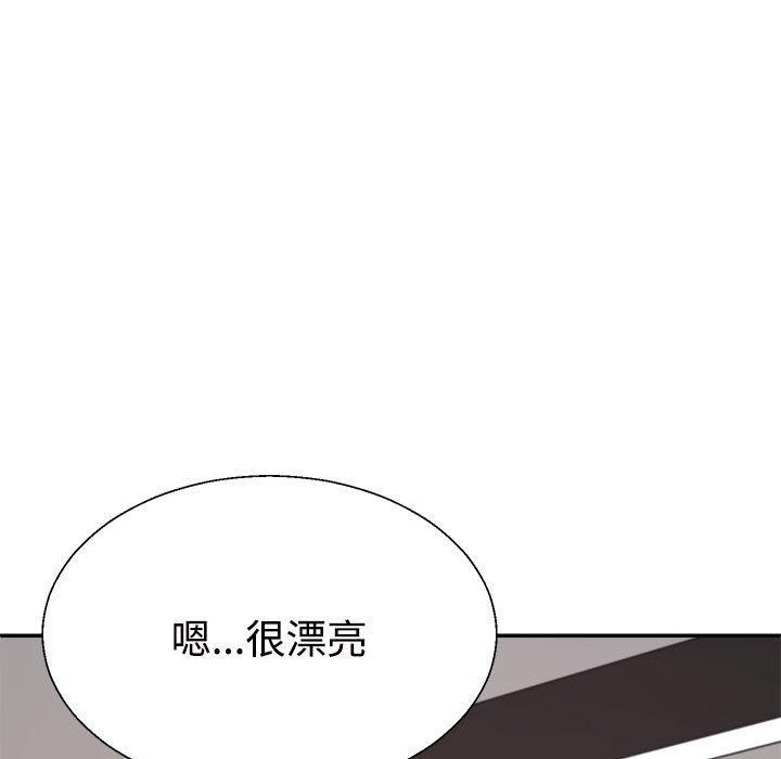 第25话 - 第8.jpg页