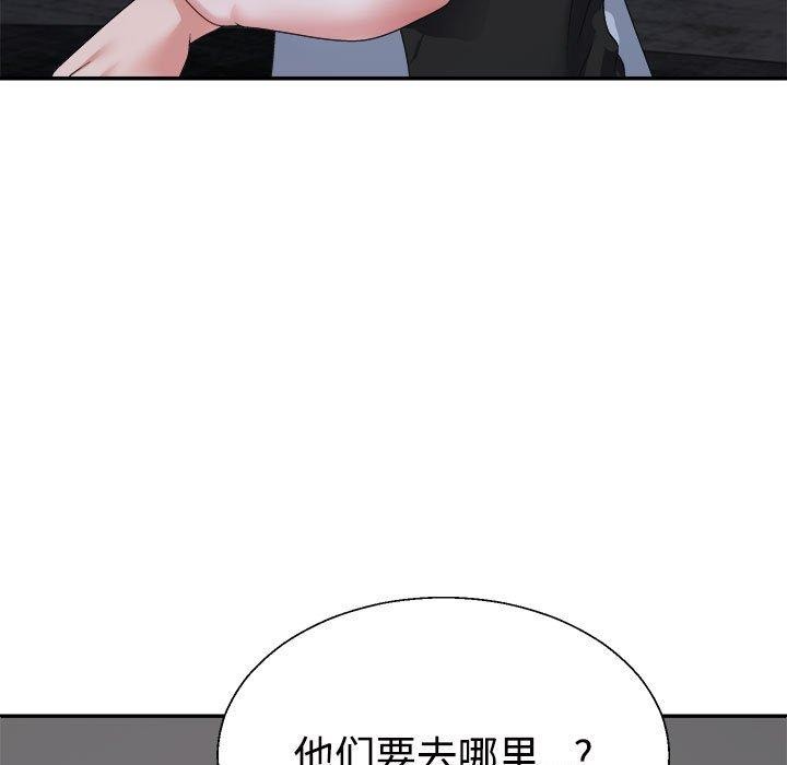 第25话 - 第24.jpg页