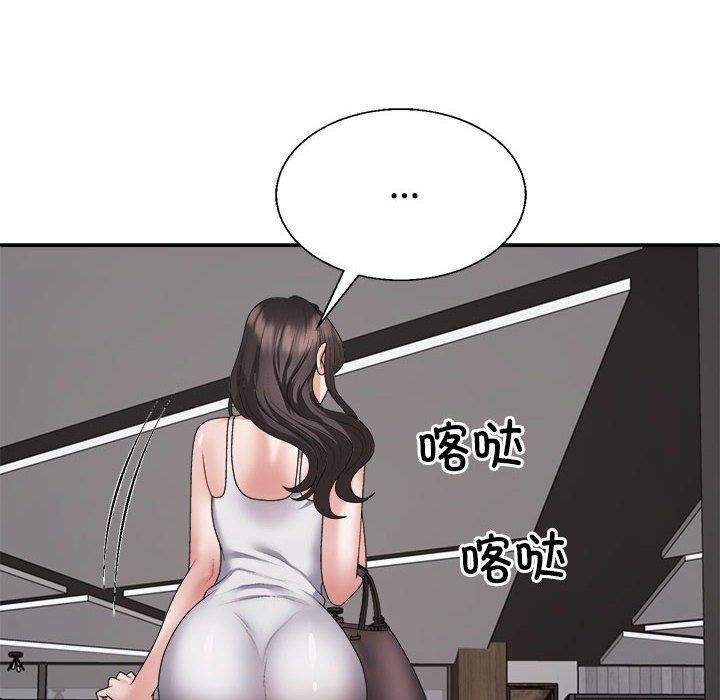 第25话 - 第27.jpg页