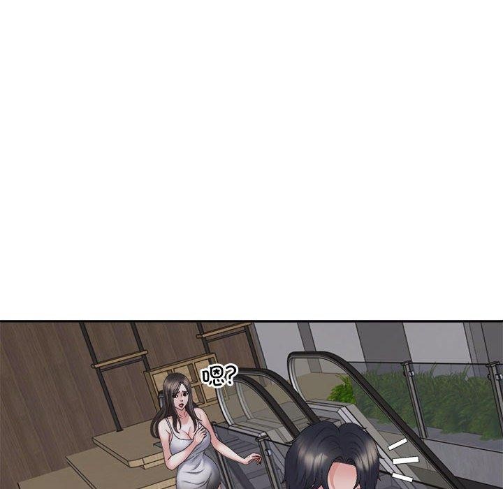 第25话 - 第29.jpg页