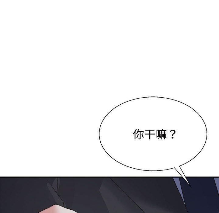 第25话 - 第31.jpg页