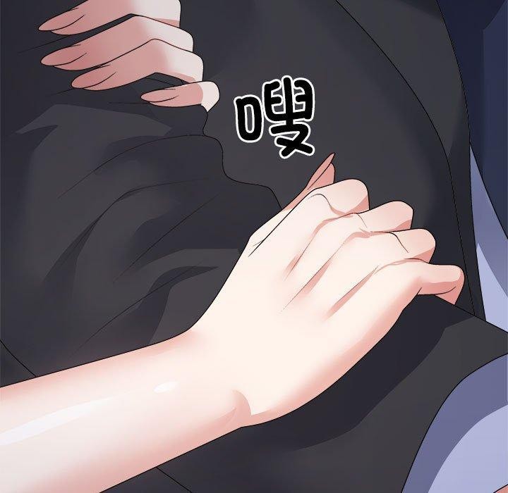 第25话 - 第32.jpg页