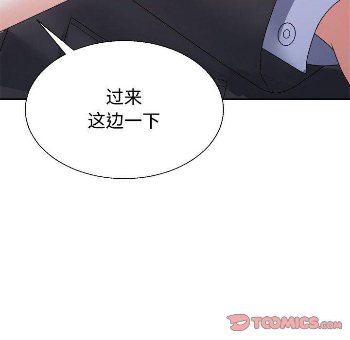 第25话 - 第33.jpg页