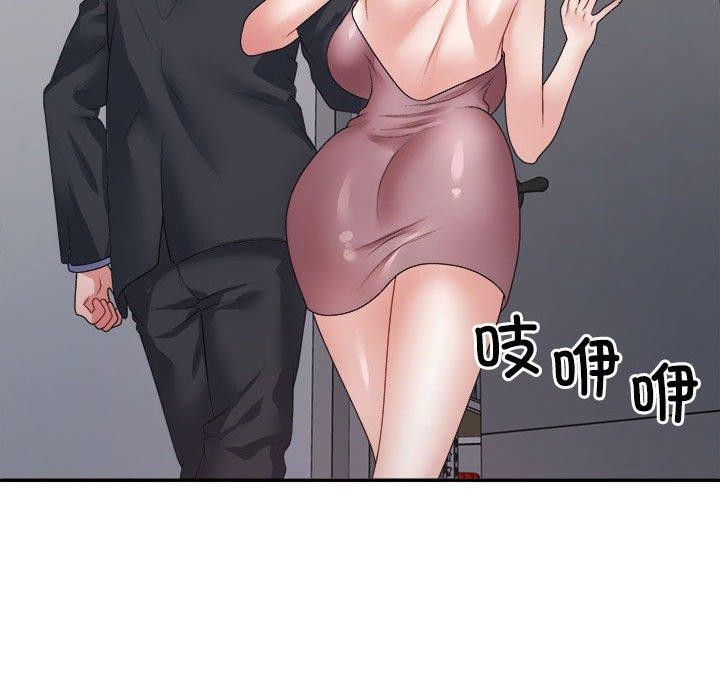 第25话 - 第35.jpg页