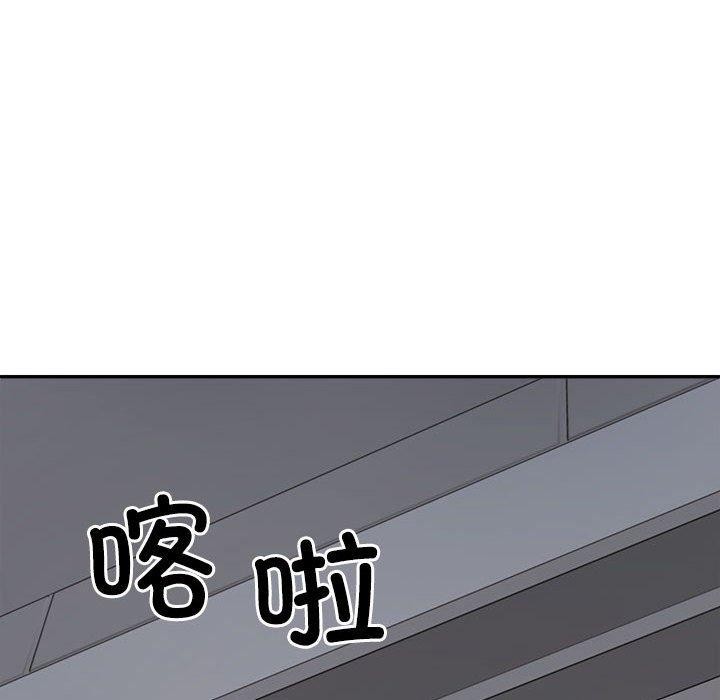 第25话 - 第36.jpg页