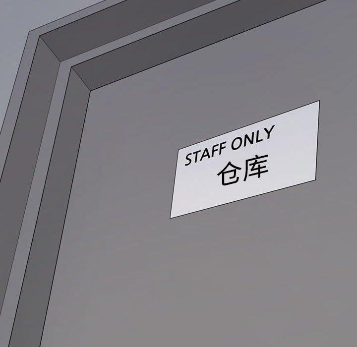 第25话 - 第37.jpg页