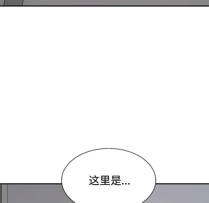 第25话 - 第38.jpg页