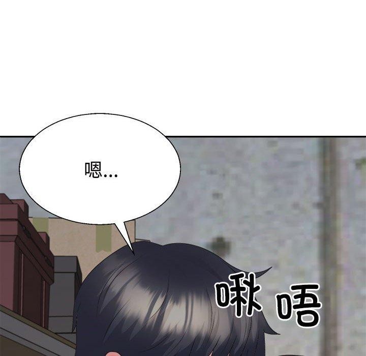 第25话 - 第48.jpg页
