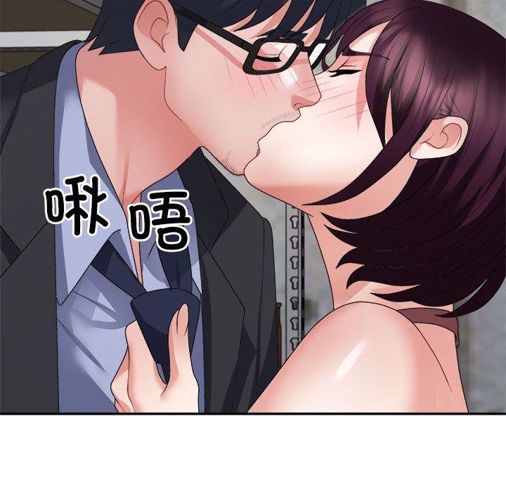 第25话 - 第49.jpg页