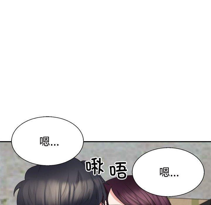 第25话 - 第50.jpg页
