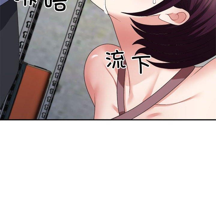 第25话 - 第54.jpg页