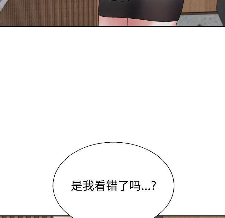 第25话 - 第59.jpg页