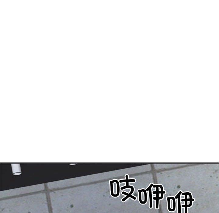 第25话 - 第69.jpg页