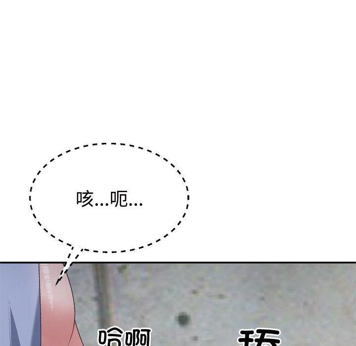 第25话 - 第78.jpg页