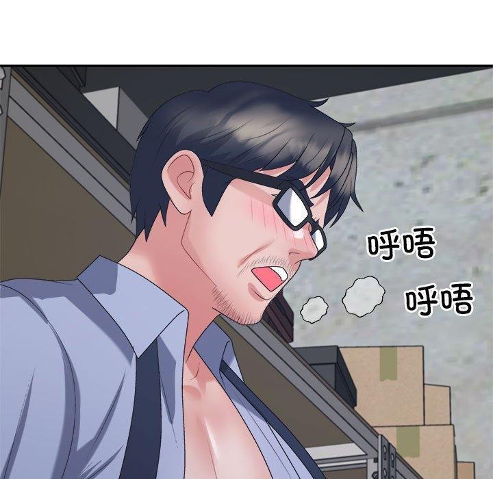 第25话 - 第81.jpg页