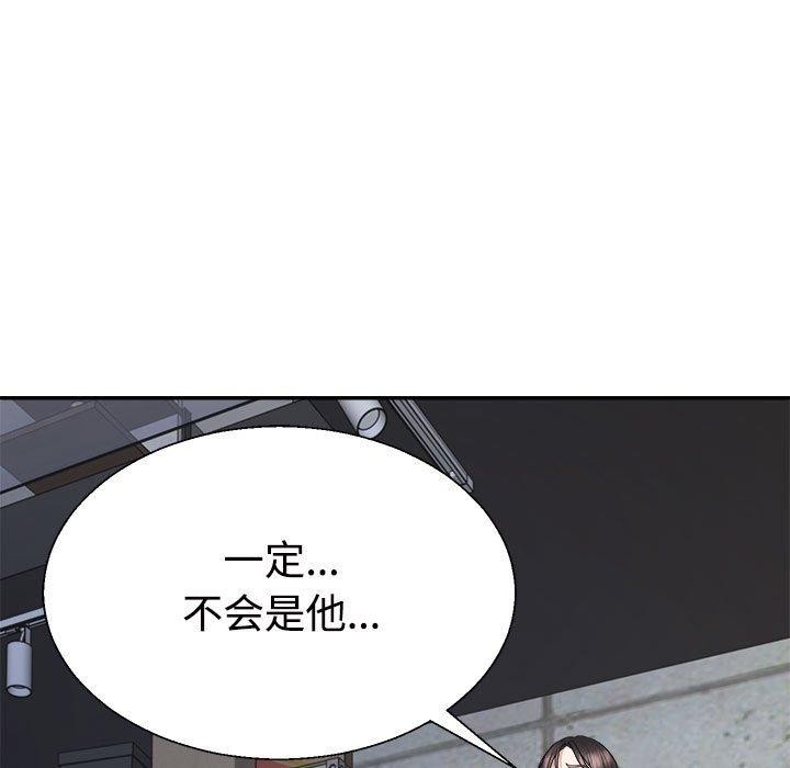 第25话 - 第83.jpg页