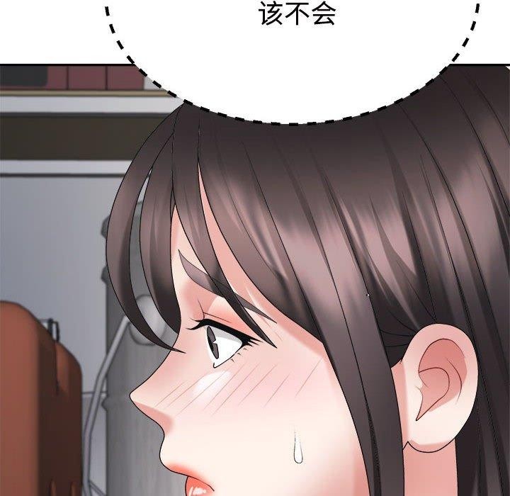 第25话 - 第88.jpg页