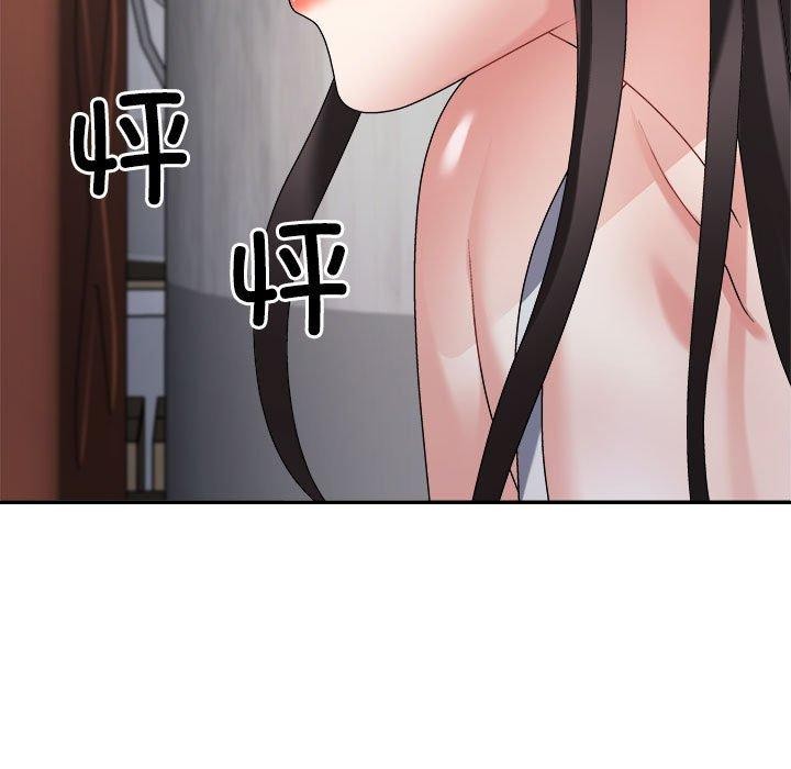 第25话 - 第89.jpg页
