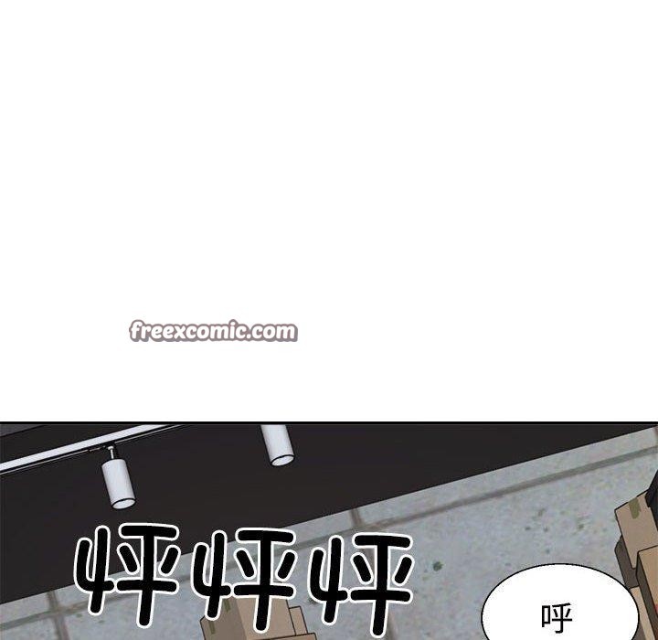 第25话 - 第90.jpg页
