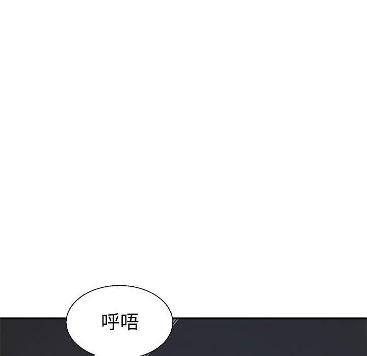 第25话 - 第104.jpg页