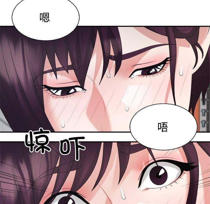 第25话 - 第107.jpg页