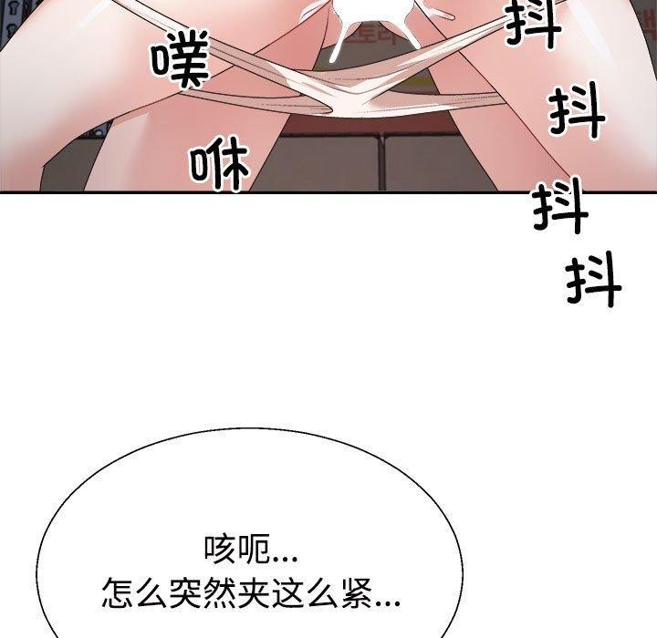 第25话 - 第113.jpg页