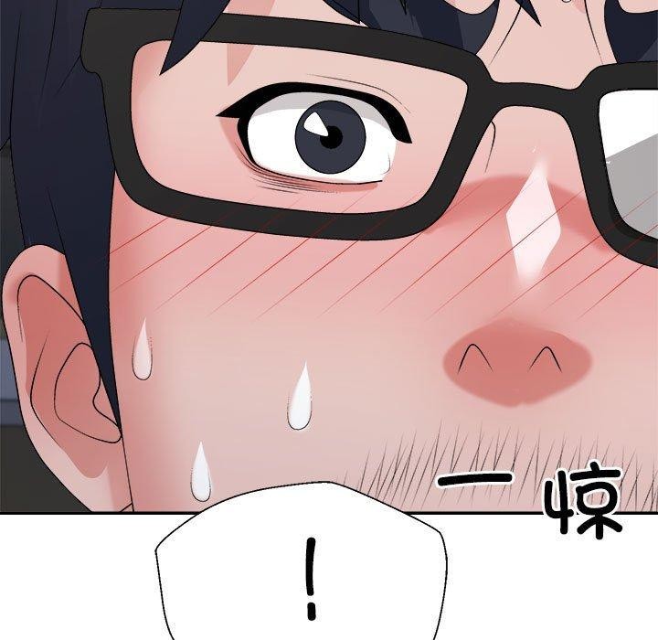 第25话 - 第117.jpg页