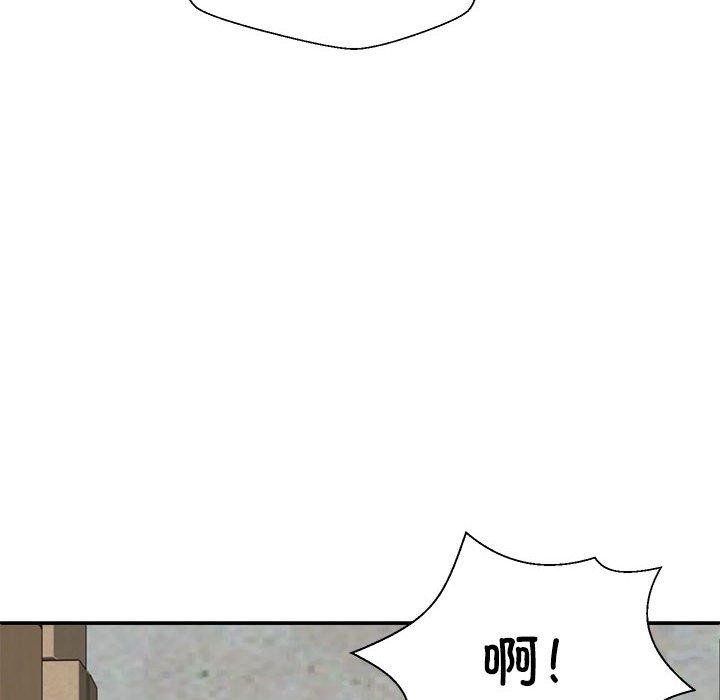 第25话 - 第118.jpg页