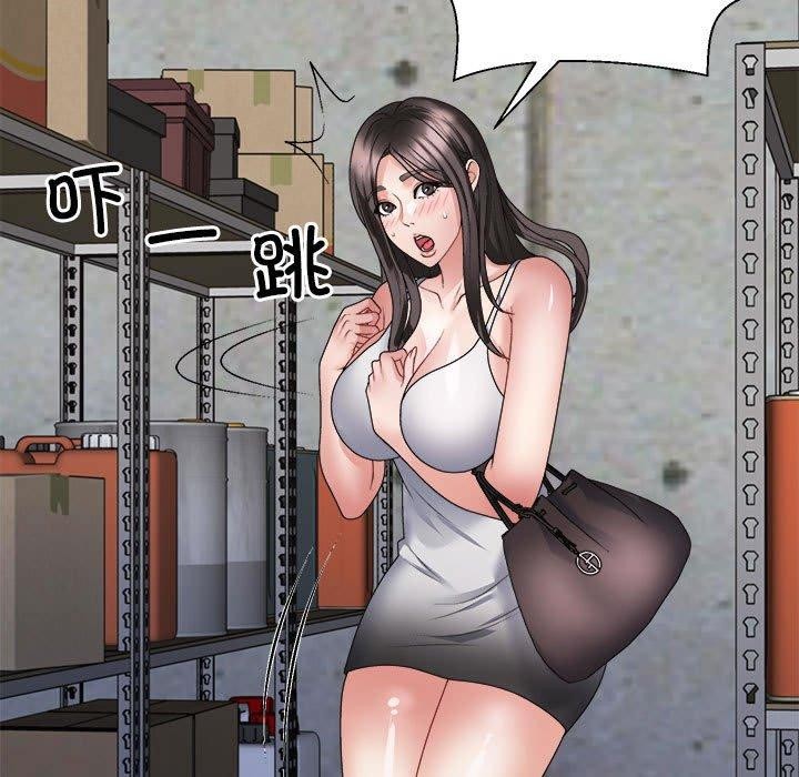 第25话 - 第119.jpg页