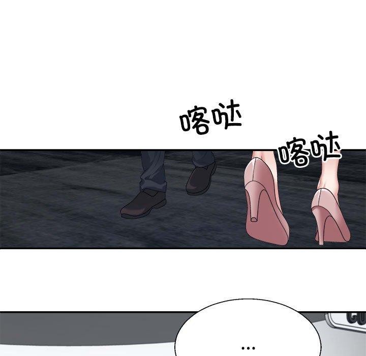第25话 - 第133.jpg页