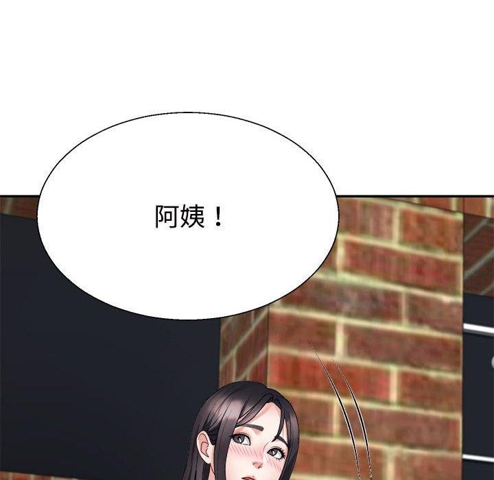 第25话 - 第138.jpg页
