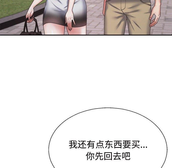 第25话 - 第148.jpg页