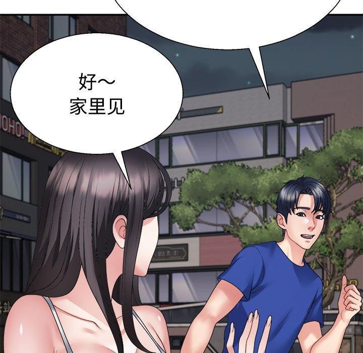 第25话 - 第149.jpg页