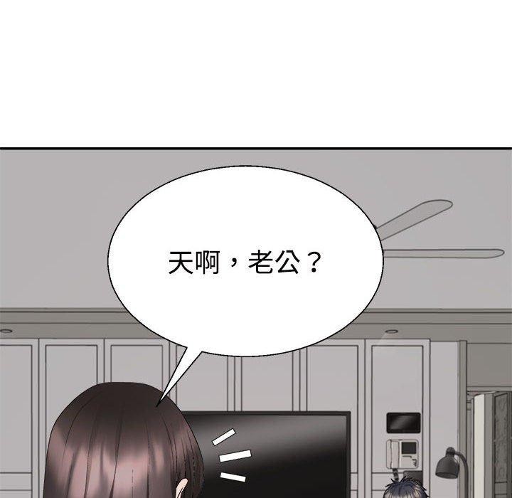 第25话 - 第156.jpg页