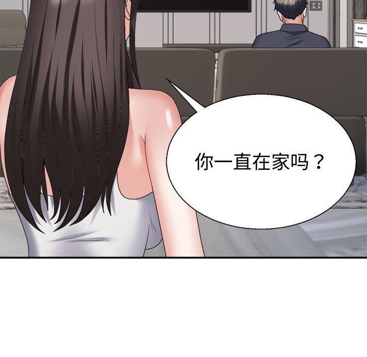 第25话 - 第157.jpg页