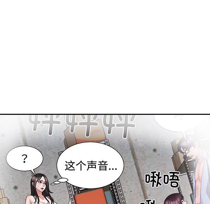 第25话 - 第167.jpg页