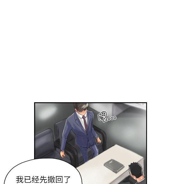 第13话 - 第22.jpg页