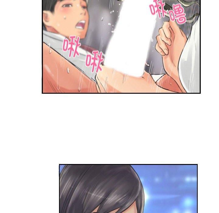 第13话 - 第74.jpg页