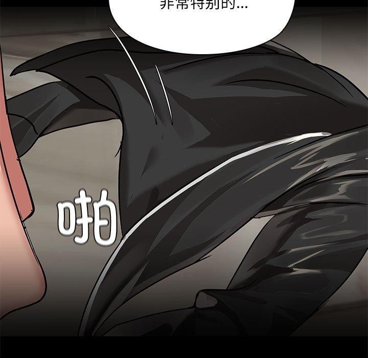 第9话 - 第13.jpg页