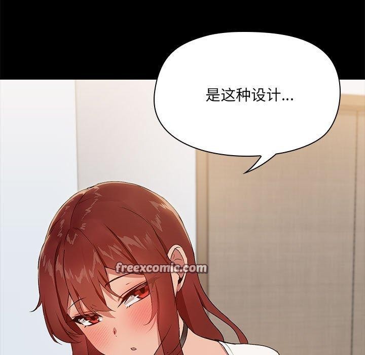 第9话 - 第16.jpg页