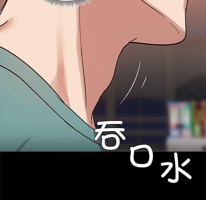 第9话 - 第36.jpg页