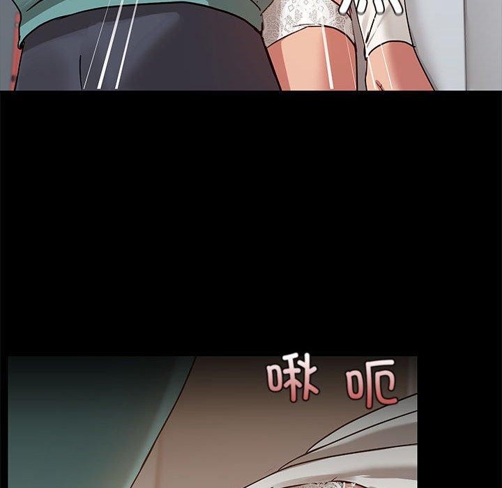 第9话 - 第55.jpg页