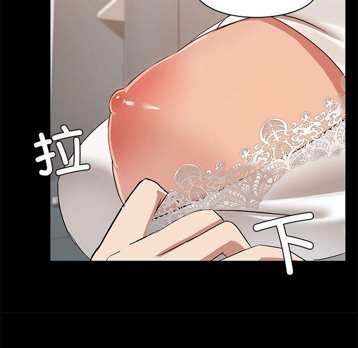 第9话 - 第71.jpg页